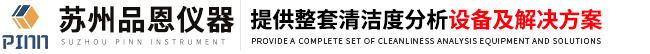 空氣能品牌
